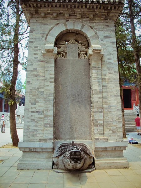 Tempio Shaolin in Cina . — Foto Stock