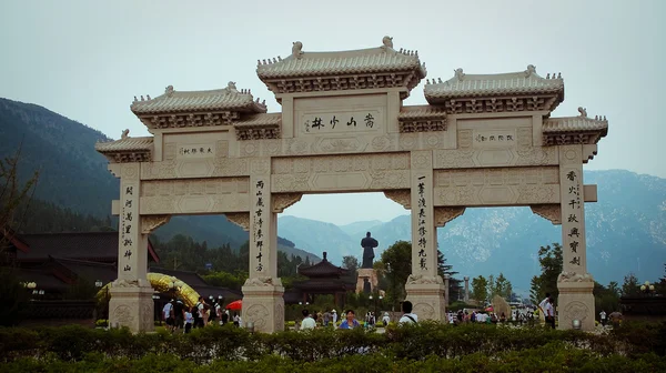 Shaolin Tempel in china. — Stockfoto