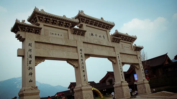Çin Shaolin temple.