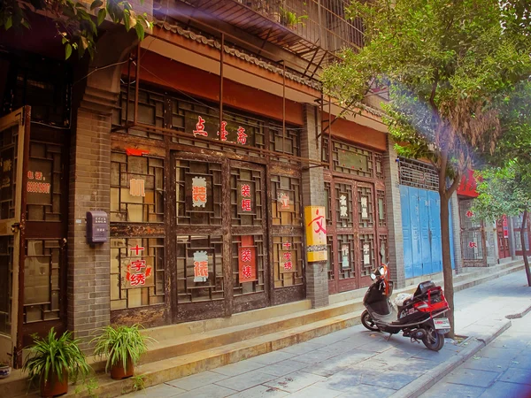 Città di Luoyang in Cina, provincia di Henan — Foto Stock