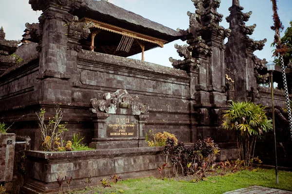 O maior complexo de templos, "mãe de todos os templos". Bali, Indonésia. Besakih . — Fotografia de Stock