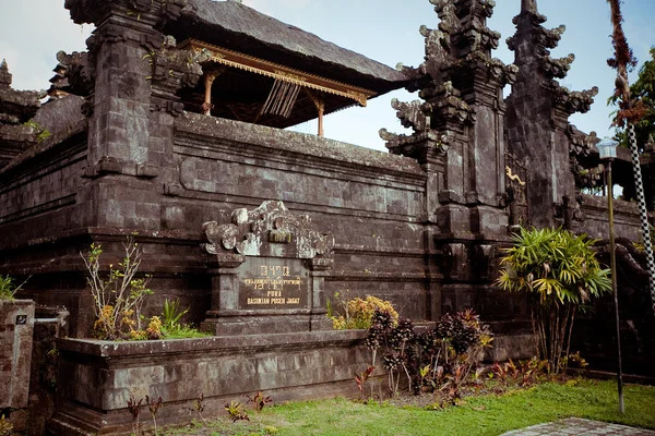 Největší chrámový komplex, "matka všech chrámů". Bali, Indonésie. Besakih. — Stock fotografie