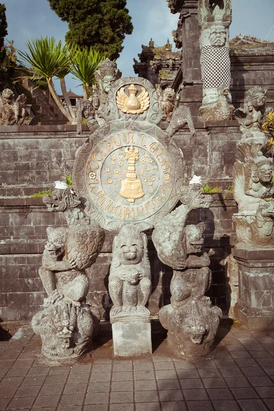 Pura Besakih, Bali — Photo