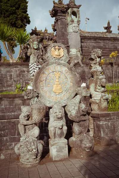 Pura Besakih, Bali — Zdjęcie stockowe