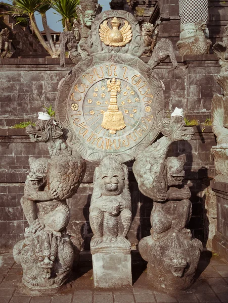 Pura besakih，巴厘岛 — 图库照片