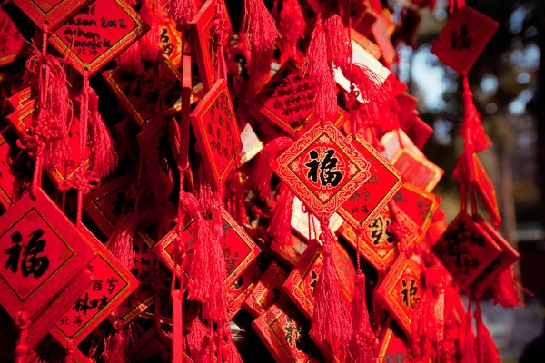 Wens kaarten in een boeddhistische tempel in beijing — Stockfoto