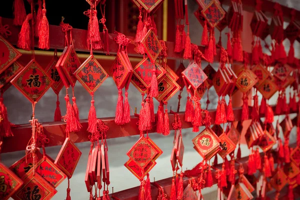 Wens kaarten in een boeddhistische tempel in beijing — Stockfoto