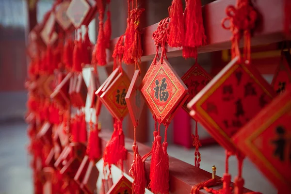 Önska kort i ett buddhistiskt tempel i Peking — Stockfoto