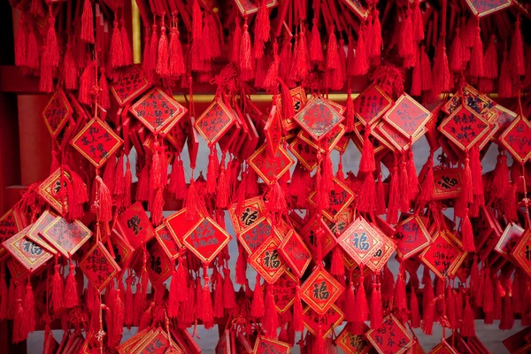 Wunschkarten in einem buddhistischen Tempel in Peking — Stockfoto