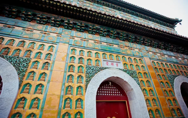 Detalhes do palácio de verão, Pequim, China — Fotografia de Stock