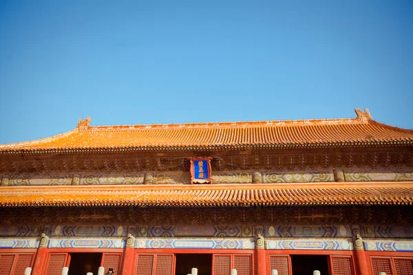 Túmulos da Dinastia Ming em Beijing, China — Fotografia de Stock