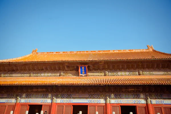 Tombe della dinastia Ming a Pechino, Cina — Foto Stock