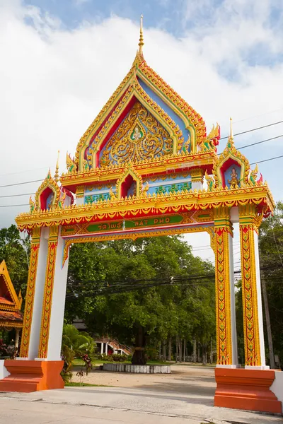 Tempel in koh phangan — Stockfoto