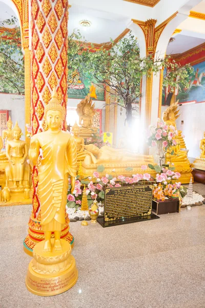 Wat chalong, najważniejszych świątyni w phuket — Zdjęcie stockowe
