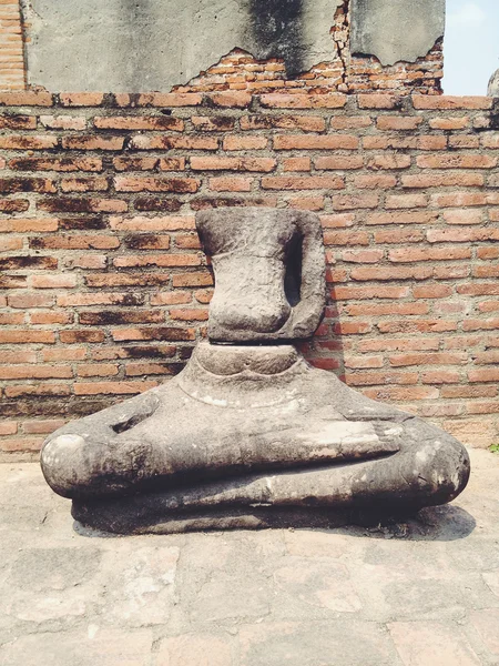 Temple wat Mahathat dans le parc historique d'Ayutthaya — Photo