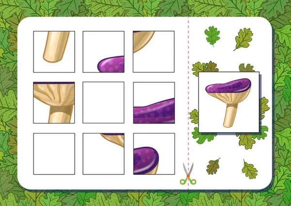 Printable DIN-A4-Seite Puzzle-Spiel mit Pilz. Schneiden und spielen. Vektorillustration — Stockvektor