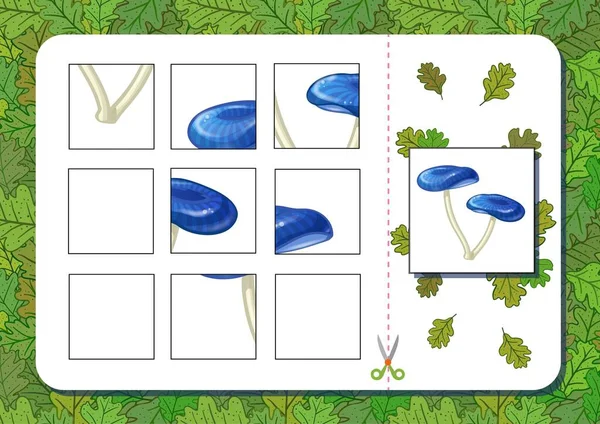 Printable DIN-A4-Seite Puzzle-Spiel mit Pilz. Schneiden und spielen. Vektorillustration — Stockvektor