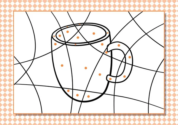 Coloriage de dessin animé par des points pour les enfants. Feuille de travail imprimable. Dessin animé tasse orange. — Image vectorielle