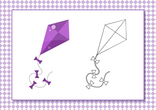 Printable worksheet. Coloring book. Cute cartoon kite. Vector illustration. Horizontal A4 page Color violet. — Vetor de Stock