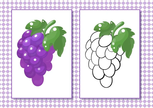 Printable worksheet. Coloring book. Cute cartoon grape. Vector illustration. Horizontal A4 page Color violet. — Stockvektor