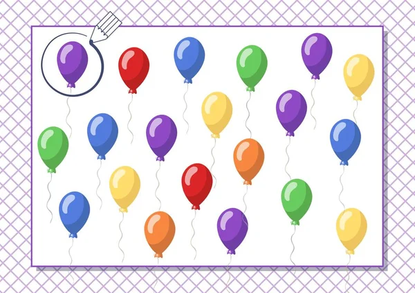 Circle violet color. Kindergarten worksheet to help children strengthen his visual discrimination skills. Different balloons. — Stock vektor