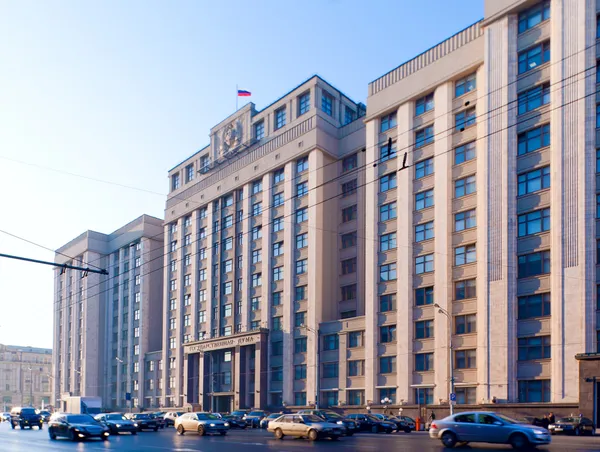 Duma estatal (parlamento) edifício da Rússia, Moscou, Rússia — Fotografia de Stock