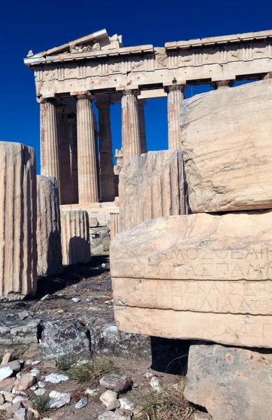 Partenon, Akropol, Ateny, Grecja — Zdjęcie stockowe