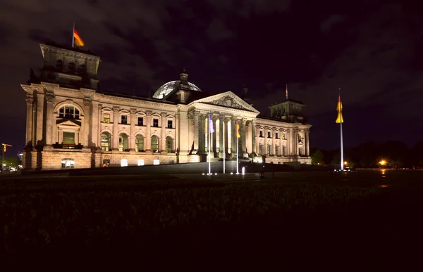 Das Reichstagsgebäude — Stockfoto