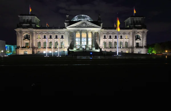 L'edificio del Reichstag — Foto Stock