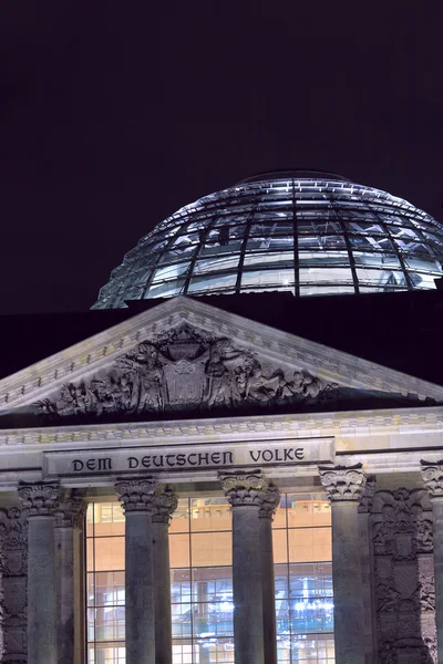 Das Reichstagsgebäude — Stockfoto