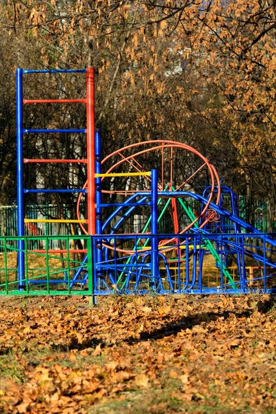 Otoño parque infantil, Moscú — Foto de Stock