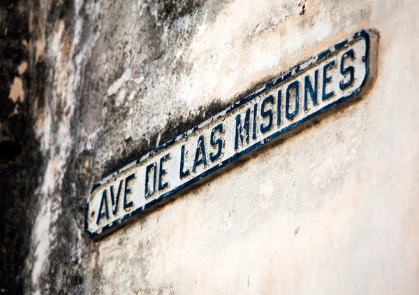 Jahrgangsschild der straße, havana, kuba — Stockfoto