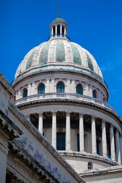 El edificio del Capitolio, La Habana —  Fotos de Stock