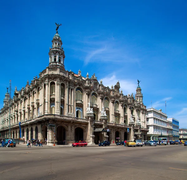 Büyük Tiyatrosu'na, eski şehir, havana, Küba — Stok fotoğraf