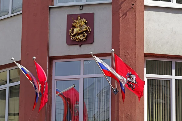 Bandiere sul Consiglio comunale di Mosca - Duma — Foto Stock