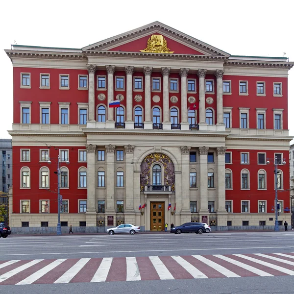 Casa de Gobierno de la ciudad de Moscú — Foto de Stock