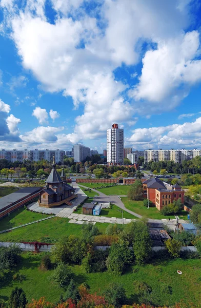 Letecký pohled - Moskva moderní domy — Stock fotografie