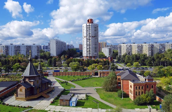 Aerial View - Moscow Modern Houses — Stock Photo, Image