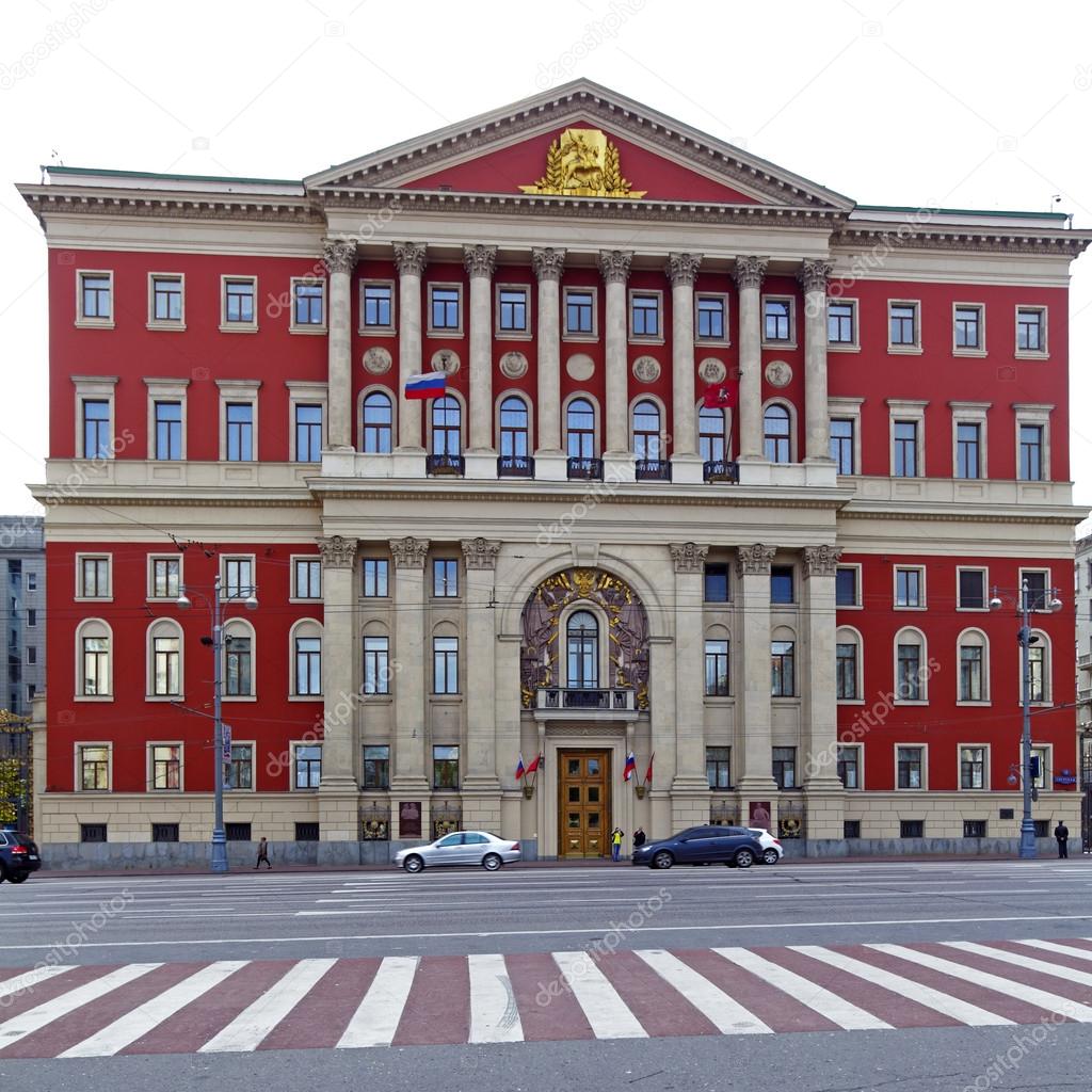 House of Moscow City Government