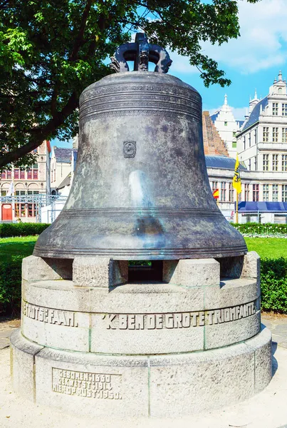 Campana torre de la ciudad, Gante, Bélgica —  Fotos de Stock