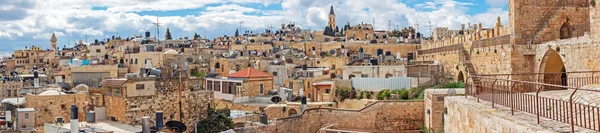 Panorama - střechy starého města v Jeruzalémě — Stock fotografie