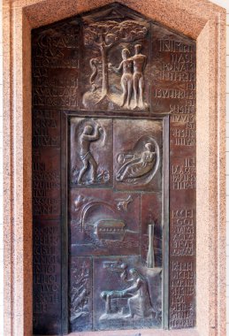 duyuru Katedrali Nazareth bronz kapı