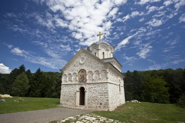 Srbská klášter — Stock fotografie