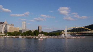 Pittsburgh şehir manzarası
