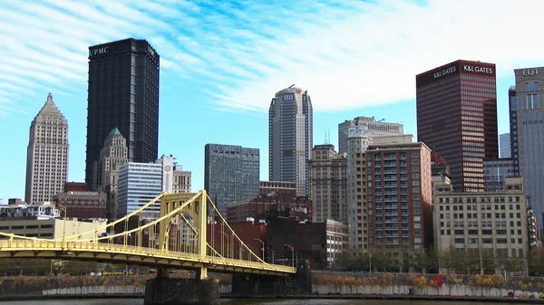 Pittsburgh manzarası