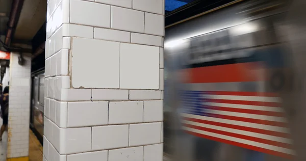 Manhattan Metro boş işareti