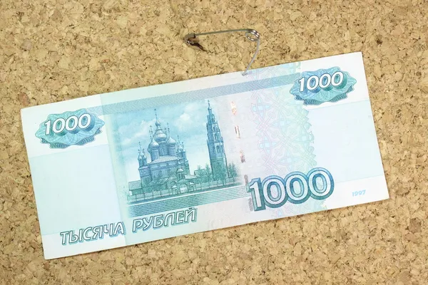 One thousand rubles