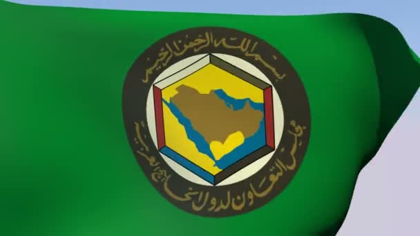 Drapeau du Conseil de coopération pour les États arabes du Golfe — Video