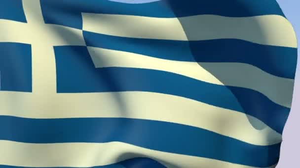 Drapeau de Grèce 