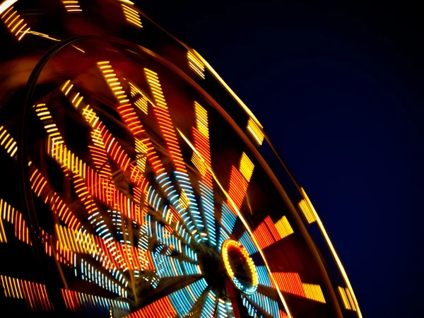 Carnival ride — стоковое фото